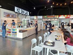 Science Park Drive (D5), Retail #483276791